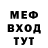 Кетамин VHQ LazzzyBones