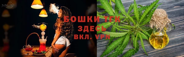 а пвп мука Абдулино