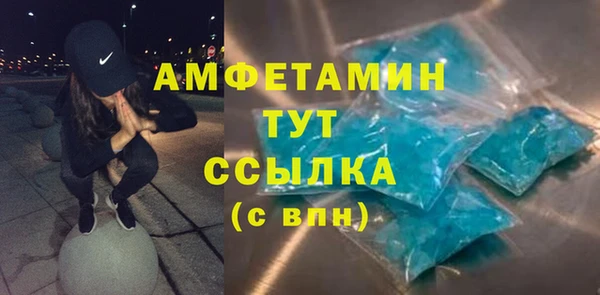 наркотики Абинск