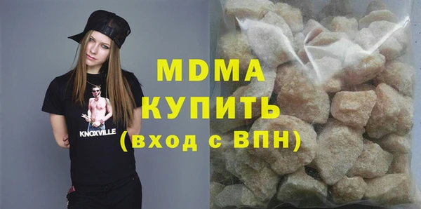 метадон Алексин