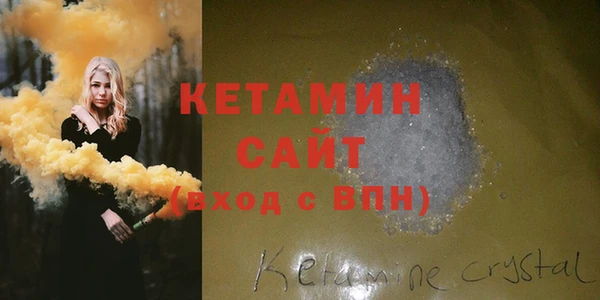 кокс Всеволожск