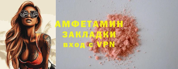гашик Алзамай