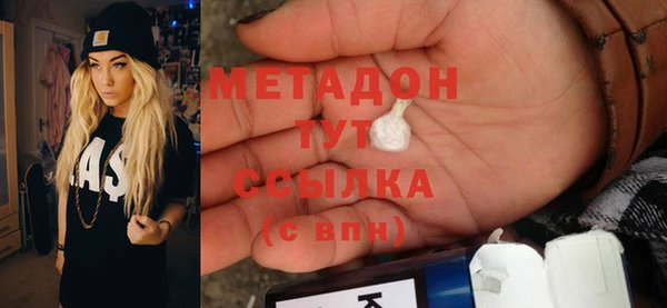 сатива Алексеевка