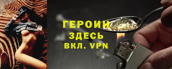 метадон Алексин