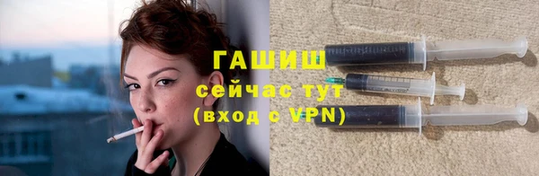 гашик Алзамай
