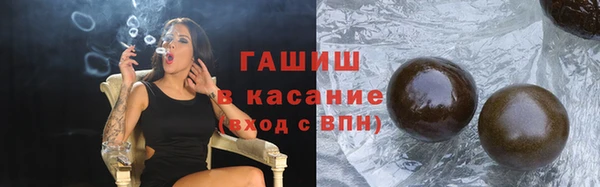 ешки Абаза