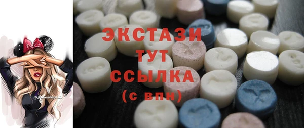 а пвп мука Абдулино