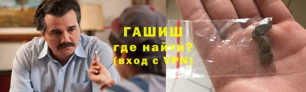 а пвп мука Абдулино
