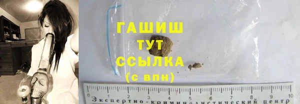 наркотики Абинск