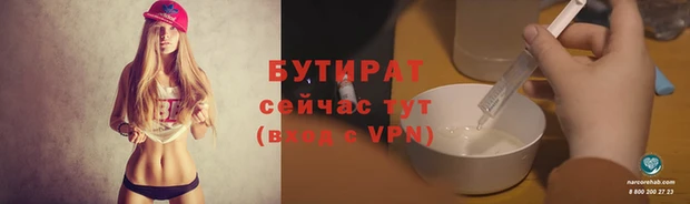 ешки Абаза