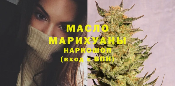 МДПВ Вуктыл