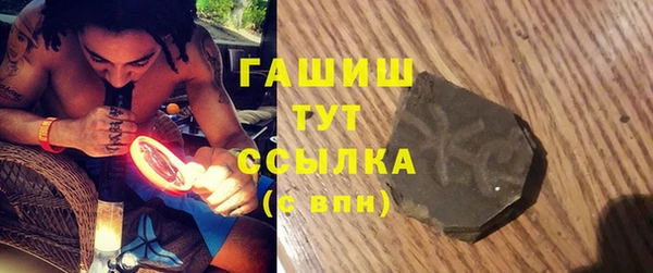 сатива Алексеевка