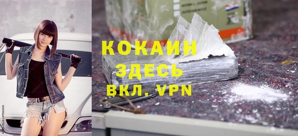ешки Абаза