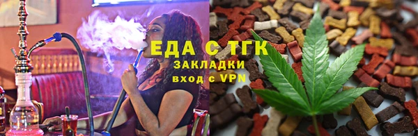 сатива Алексеевка