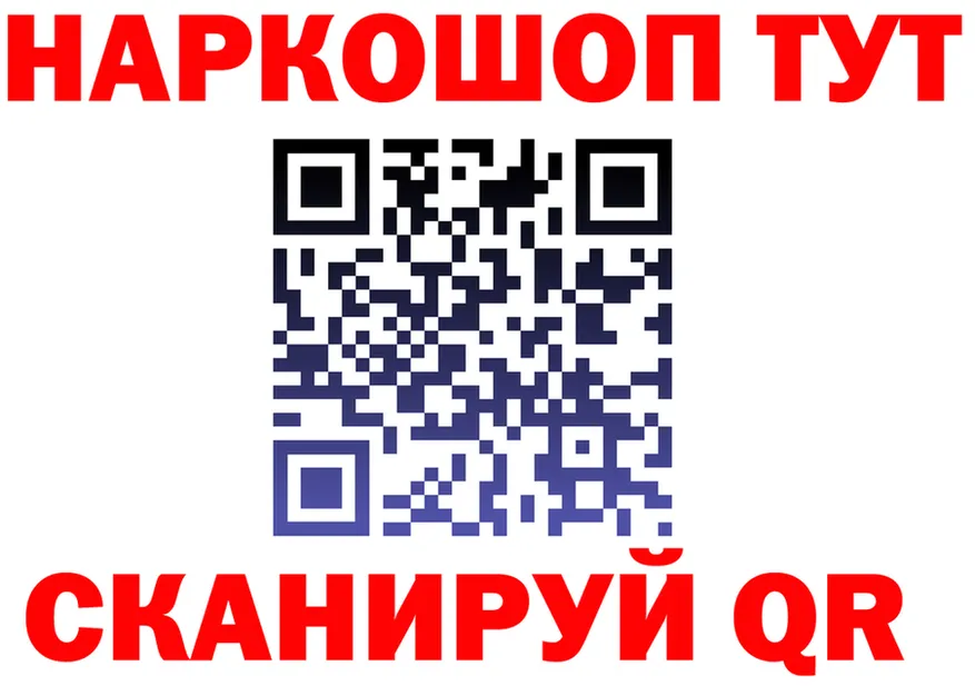 МЕФ VHQ зеркало маркетплейс MEGA Ермолино